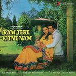 Ram Tere Kitne Nam - K.J. Yesudas Song Download